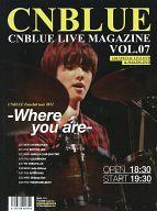 【中古】音楽雑誌 DVD付)CNBLUE LIVE MAGAZINE VOL.7