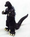 【中古】食玩 トレーディングフィギュア ゴジラ ’55 ゴジラグミ 東宝怪獣シリーズ