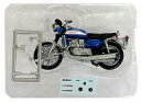 【中古】食玩 ミニカー 【シークレット2】 1/24 SUZUKI GT750 1971(ブルー) 「ビッグバイクコレクション」