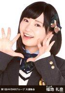 【中古】生写真(AKB48・SKE48)/アイドル/AKB48 福地礼奈/バストアップ/第1回AKB48グループ 大運動会 ランダム生写真
