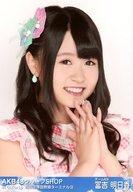 【中古】生写真(AKB48・SKE48)/アイドル/HKT48 冨吉明