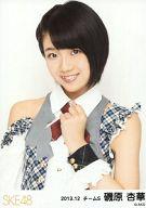 【中古】生写真(AKB48・SKE48)/アイドル/SKE48 磯原杏華/上半身/「2013.12」ランダム公式生写真