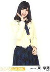 【中古】生写真(AKB48・SKE48)/アイドル/SKE48 東李苑/膝上/SKE48CAFE＆SHOP 渋谷パルコ 限定生写真セット