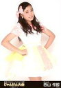 【中古】生写真(AKB48・SKE48)/アイドル/AKB48 西山怜那/膝上/『第6回AKB48グループ ソロシングル争奪じゃんけん大会in横浜アリーナ じゃんけん大会 2015』ランダム生写真