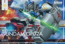 【中古】ガンダムデュエルカンパニー/R4/MS/機動戦士ガンダム0083 STARDUST MEMORY/ガンダムデュエルカンパニー03 GN-DC03 MS 011[R4]..