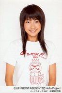 【中古】生写真(ハロプロ)/アイドル/Berryz工房 Berryz工房/熊井友理奈/上半身・Tシャツ白・両手下・体斜め右向き・ポストカードサイズ/オーサカキング2007 会場限定写真