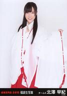 【中古】生写真(AKB48・