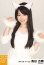 【中古】生写真(AKB48・SKE48)/アイドル/SKE48 高田志織/バストアップ・衣装白・ネコ耳・両手グー/｢2011.09｣公式生写真