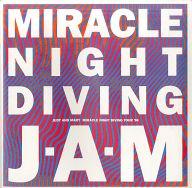 【中古】パンフレット(ライブ・コンサート) ≪パンフレット(ライブ)≫ パンフ)JUDY AND MARY（J・A・M) MIRACLE　NIGHT DIVING TOUR　’96