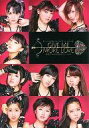【中古】パンフレット(ライブ・コンサート) ≪パンフレット(ライブ)≫ パンフ)GIVE ME MORE LOVE モーニング娘。’14コンサートツアー秋 道重さゆみ卒業記念スペシャル