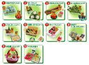 【中古】食玩 トレーディングフィギュア 全10種セット 「ぷちサンプルシリーズ ぷちやおやさん」