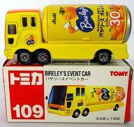 【中古】ミニカー バヤリース イベントカー(イエロー×オレンジ/赤箱) 「トミカ No.109」