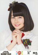 【中古】生写真(AKB48・SKE48)/アイドル/AKB48 北玲名/AKB48 41stシングル 選抜総選挙・後夜祭〜あとのまつり〜