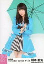 【中古】生写真(AKB48・SKE48)/アイドル/AKB48 川本紗矢/膝上・傘・レインコート/AKB48 2015年6月度 net shop限定個別生写真