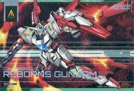 【中古】ガンダムデュエルカンパニー/R5/MS/機動戦士