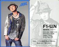 【中古】コレクションカード(男性)/TanoCa「Thank you」 AAA“TanoCa”着うたフル(R)ver.(AVZD-48058) F1-U.N : AAA/浦田直也/TanoCa「Thank you」 AAA“TanoCa”着うたフル(R)ver.(AVZD-48058)
