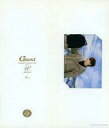 【中古】コレクションカード(男性)/Gackt オリジナルプレミアムカード Ver.4 W Selection Gackt/横型・上半身・衣装カーキ・台紙付き/パズルカード(シリアルナンバー入り)/Gackt オリジナルプレミアムカード Ver.4 W Selection