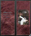 【中古】コレクションカード(男性)/Gackt プレミアムカード Ver.5 Gackt/横型・全身・座り・鞄・・台紙付き/パズルカード(シリアルナンバー入り)/Gackt プレミアムカード Ver.5