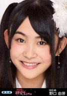 【中古】生写真(AKB48・SKE48)/アイドル/SKE48 野口由