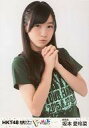 【中古】生写真(AKB48・SKE48)/アイドル/HKT48 坂本愛玲菜/上半身/DVD・BD「全国ツアー~全国統一終わっとらんけん~ FINAL in 横浜アリーナ」封入特典生写真