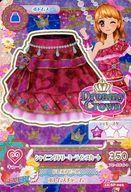 【中古】アイカツDCD/ボトムス/Dreamy Crown/キュート/アイカツ! 9ポケットバインダーセット ALL STAR IDOL 16 SP-006 ： シャイニングドリーミラインスカート/大空あかり