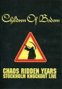 【中古】洋楽DVD CHILDREN OF BODOM / CHAOS RIDDEN YEARS STOKHOLM KONOKOUT LIVE