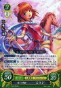 【中古】TCGファイアーエムブレム0/ST /メダリオン/ S-05 スターターデッキ「蒼炎の軌跡篇」 S05-004ST ST ：癒しの戦姫 ミスト