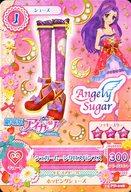 【中古】アイカツDCD/シューズ/Angely Sugar/キュート/Blu-ray/DVD「劇場版 アイカツ!」初回特典 15 PD-008 ： シュガームーンクロスパンプス/神崎美月