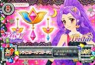 【中古】アイカツDCD/アクセサリー/アイカツ!オフィシャルショップ購入者特典 15 PN-020：トライスターヘアコサージュ/神崎美月