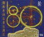 【中古】ミュージカルCD 宝塚歌劇80周年記念～煌めきのときと共に