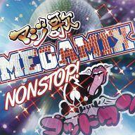 【中古】TVサントラ オムニバス / マジ歌 MEGAMIX NONSTOP!