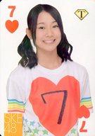 【中古】アイドル(AKB48・SKE48)/SKE48 official TREASURE CARD(トレジャーカード) ハートの7 : 松本慈子/レギュラーカード(トランプカード)//SKE48 official TREASURE CARD(トレジャーカード)