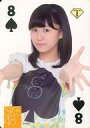 【中古】アイドル(AKB48・SKE48)/SKE48 official TREASURE CARD(トレジャーカード) スペードの8 ： 高寺沙菜/レギュラーカード(トランプカード)//SKE48 official TREASURE CARD(トレジャーカード)