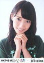 【中古】生写真(AKB48・SKE48)/アイドル/HKT48 田中菜津美/バストアップ/DVD・BD「全国ツアー~全国統一終わっとらんけん~ FINAL in 横浜アリーナ」封入特典生写真