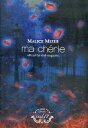 【中古】アイドル雑誌 ma cherie Vol.17 2000 Winter(3)