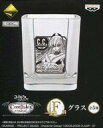【中古】グラス(キャラクター) C.C. グラス 「一番くじプレミアム コードギアス CODE BLACK 1st Live Encore!」 F賞