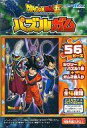 【中古】食玩 パズル 3.孫悟空＆ベジータ＆ウイス＆ビルス 「ドラゴンボール超 パズルガム」