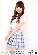 【中古】生写真(AKB48・SKE48)/アイドル/SKE48 竹内舞/膝上/「2015.08.29-30 豊田スタジアム」/松井玲奈・SKE48卒業コンサートin豊田スタジアム～2588DAYS～ ランダム生写真