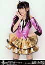 【中古】生写真(AKB48・SKE48)/アイドル/SKE48 山田みずほ/膝上/春コン inさいたまスーパーアリーナ ランダム生写真