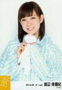 【中古】生写真(AKB48・SKE48)/アイドル/SKE48 渡辺美優紀/上半身/「レインコート」「2014.06」個別生写真