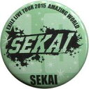 【中古】バッジ・ピンズ(男性) 世界 AMAZING WORLD 缶バッジ 「EXILE LIVE TOUR 2015 “AMAZING WORLD”」