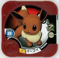 楽天市場】ポケモン トレッタ ボックスの通販