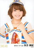 【中古】生写真(AKB48・SKE48)/アイドル/SKE48 矢方美
