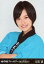 【中古】生写真(AKB48・SKE48)/アイドル/HKT48 兒玉遥/バストアップ/DVD・BD「HKT48 アリーナツアー〜可愛い子にはもっと旅をさせよ〜 海の中道海浜公園」特典 270円
