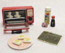 【中古】食玩 トレーディングフィギュア 【シークレット】磯辺焼き 「ぷちサンプルシリーズ21 ごはんま〜だ?!」