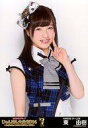 【中古】生写真(AKB48・SKE48)/アイドル/NMB48 東由樹/「じゃんけん大会2014 〜拳で勝ち取れ! 1/300ソロデビュー争奪戦」会場限定生写真
