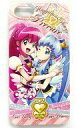【中古】携帯ジャケット・カバー キュアラブリー&キュアプリンセス iPhone5/5sケース 「ハピネスチャージプリキュア!」 プリティストア限定