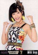 【中古】生写真(AKB48・SKE48)/アイドル/AKB48 藤田奈那/「34thシングル選抜じゃんけん大会」会場限定生写真