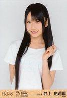 【中古】生写真(AKB48・SKE48)/アイドル/HKT48 井上由