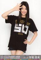 【中古】生写真(AKB48・SKE48)/アイドル/SKE48 宮前杏